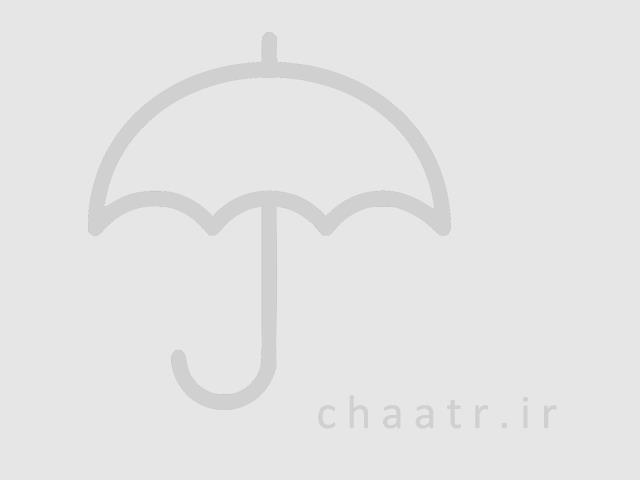 وب سایت چتر راه اندازی شد